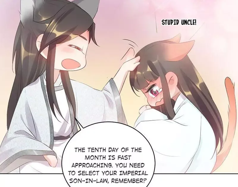 This Prince Is Lovesick Chapter 83 page 19