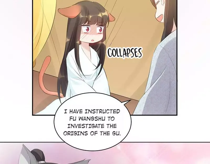 This Prince Is Lovesick Chapter 83 page 18