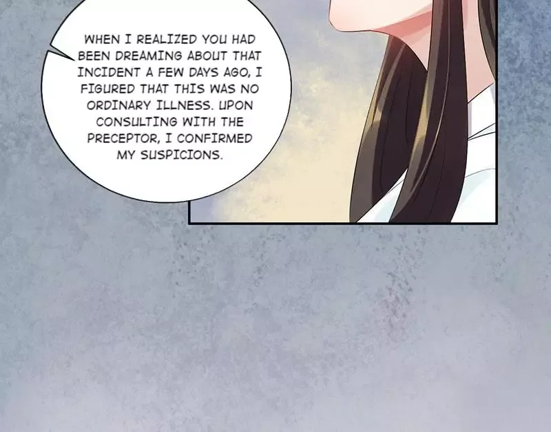 This Prince Is Lovesick Chapter 83 page 12