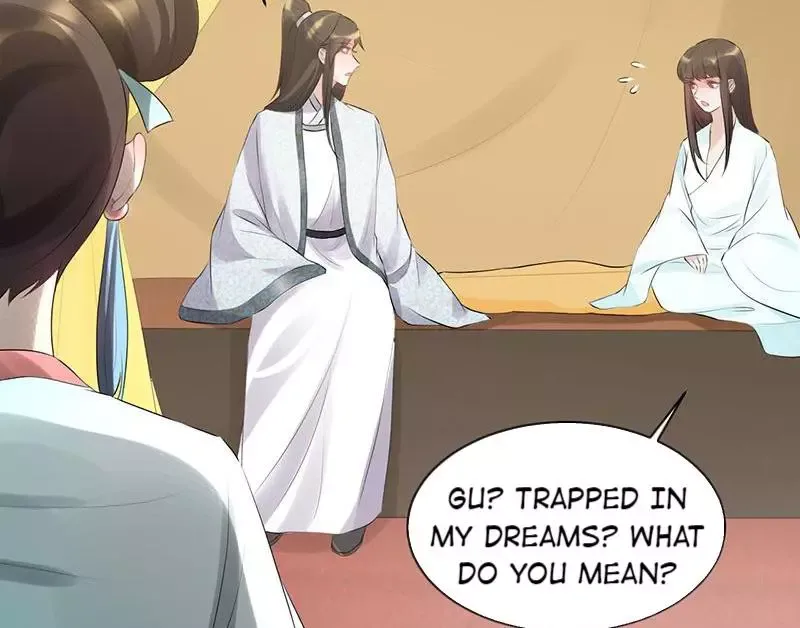 This Prince Is Lovesick Chapter 83 page 7