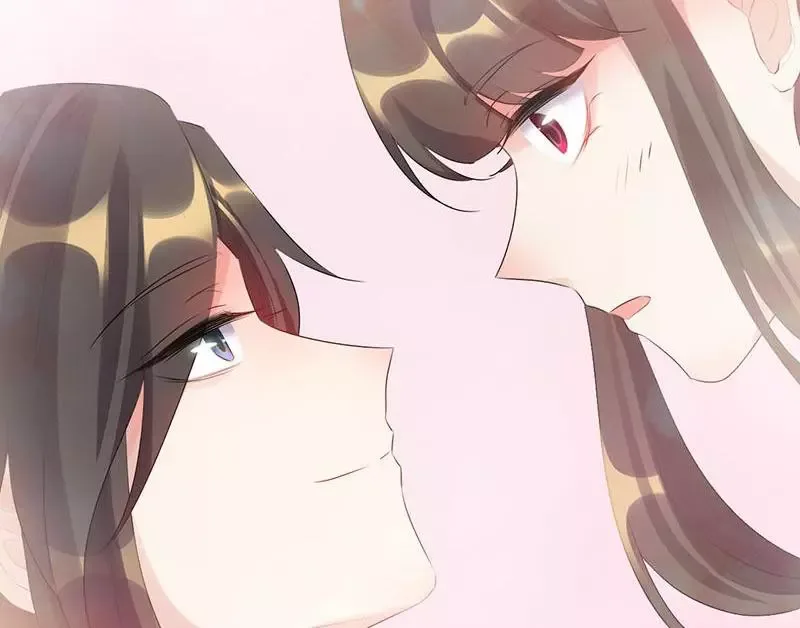 This Prince Is Lovesick Chapter 83 page 16