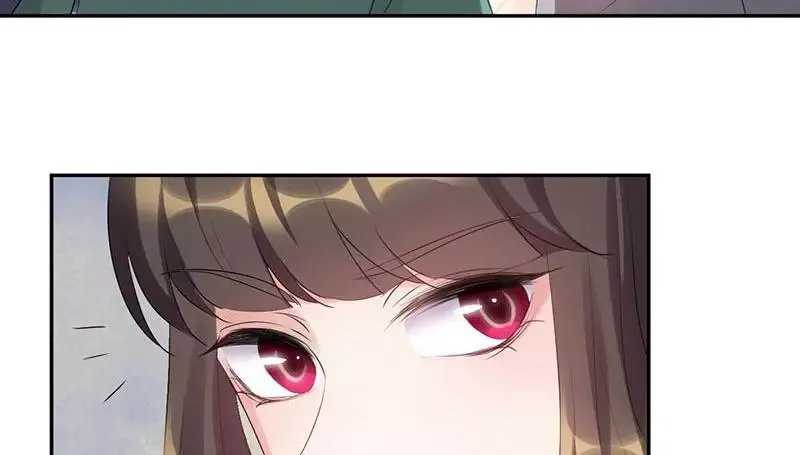 This Prince Is Lovesick Chapter 83 page 33