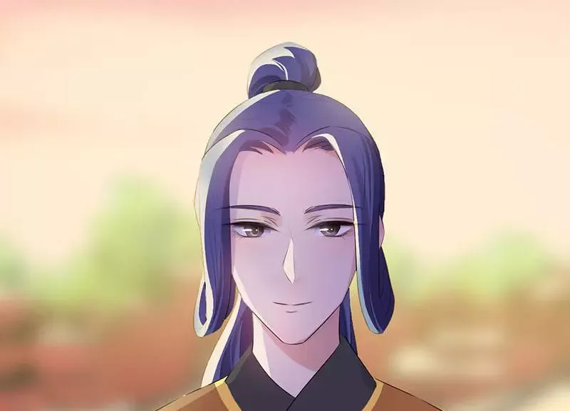 This Prince Is Lovesick Chapter 84 page 9