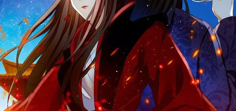 This Prince Is Lovesick Chapter 84 page 2