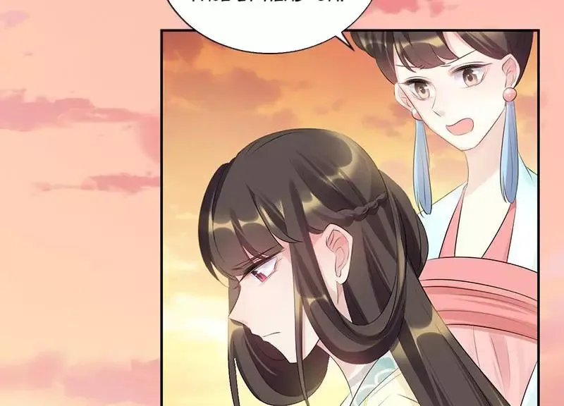 This Prince Is Lovesick Chapter 84 page 13