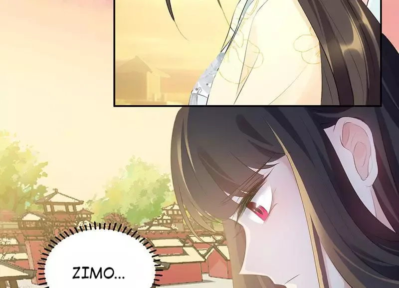 This Prince Is Lovesick Chapter 84 page 14
