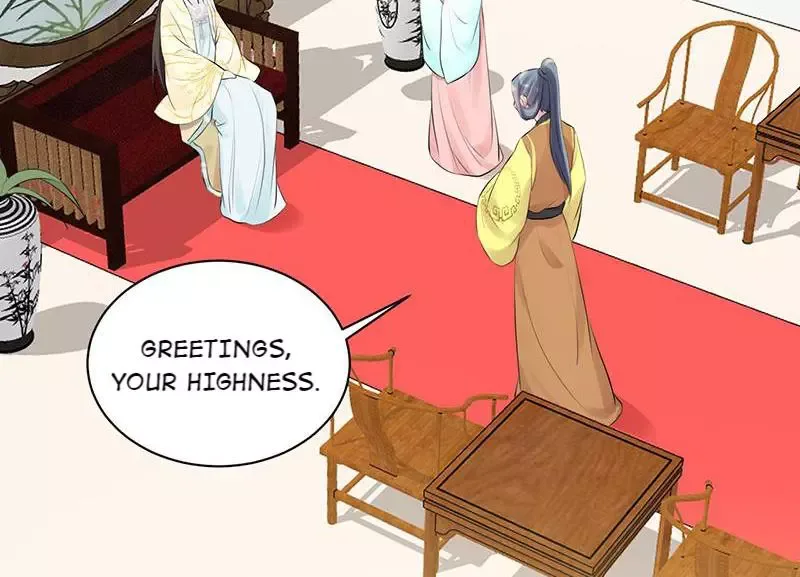 This Prince Is Lovesick Chapter 84 page 19