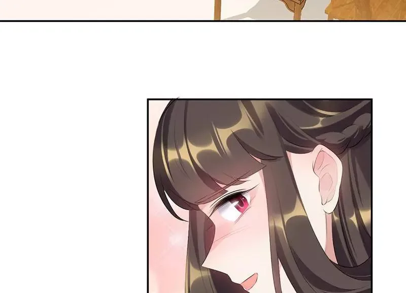This Prince Is Lovesick Chapter 84 page 20