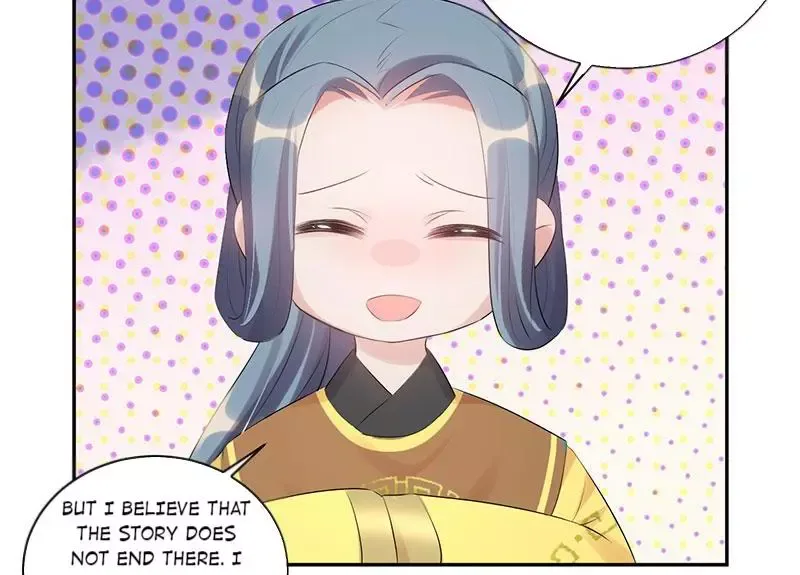 This Prince Is Lovesick Chapter 84 page 32