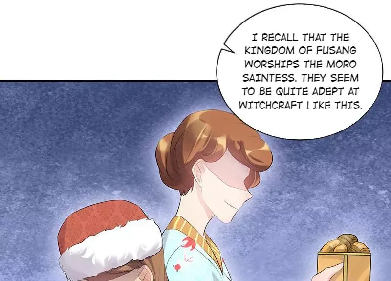 This Prince Is Lovesick Chapter 84 page 35