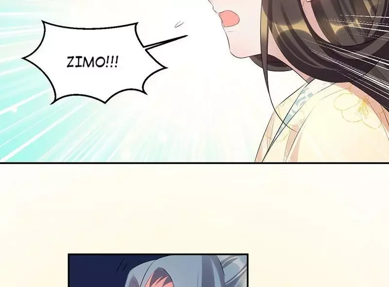 This Prince Is Lovesick Chapter 84 page 46