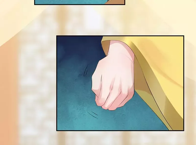 This Prince Is Lovesick Chapter 84 page 48