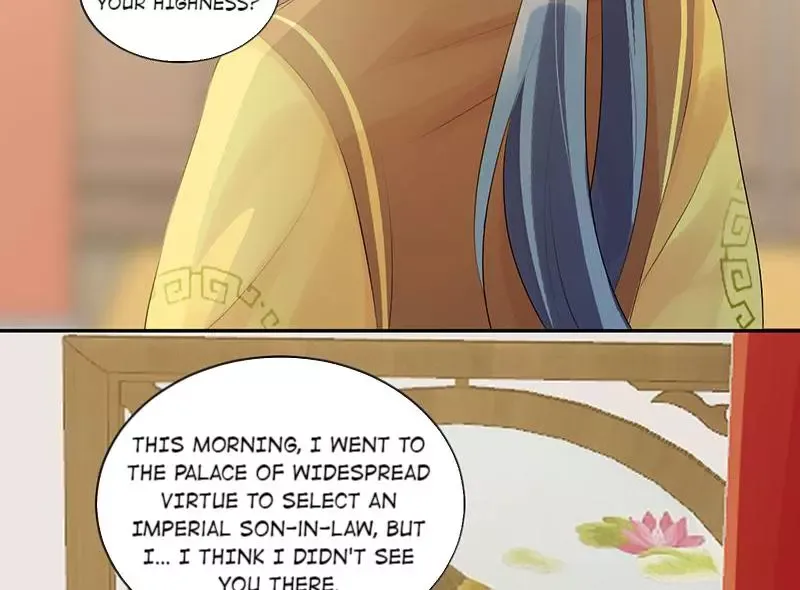 This Prince Is Lovesick Chapter 84 page 50