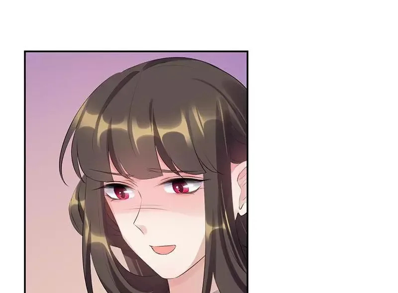 This Prince Is Lovesick Chapter 84 page 53