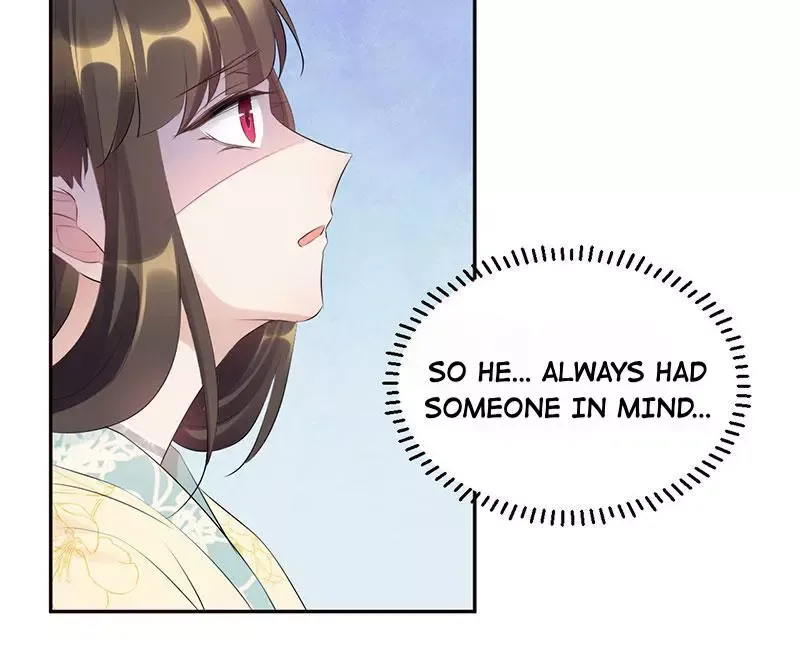 This Prince Is Lovesick Chapter 85 page 12