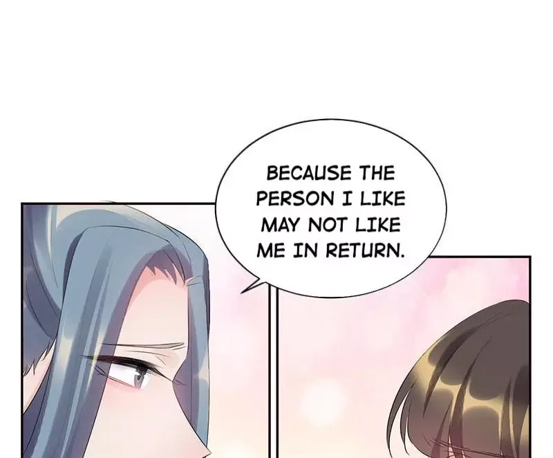 This Prince Is Lovesick Chapter 85 page 17