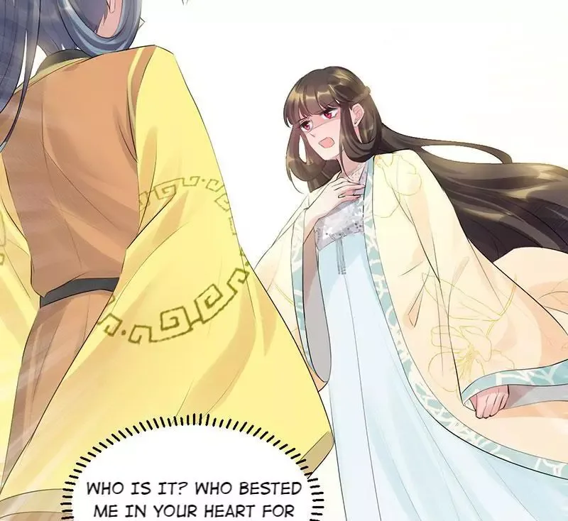 This Prince Is Lovesick Chapter 85 page 25