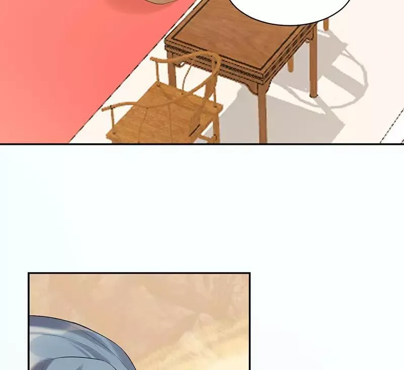 This Prince Is Lovesick Chapter 85 page 21