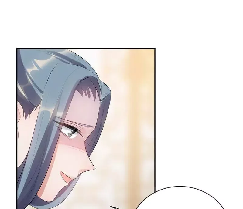 This Prince Is Lovesick Chapter 85 page 35