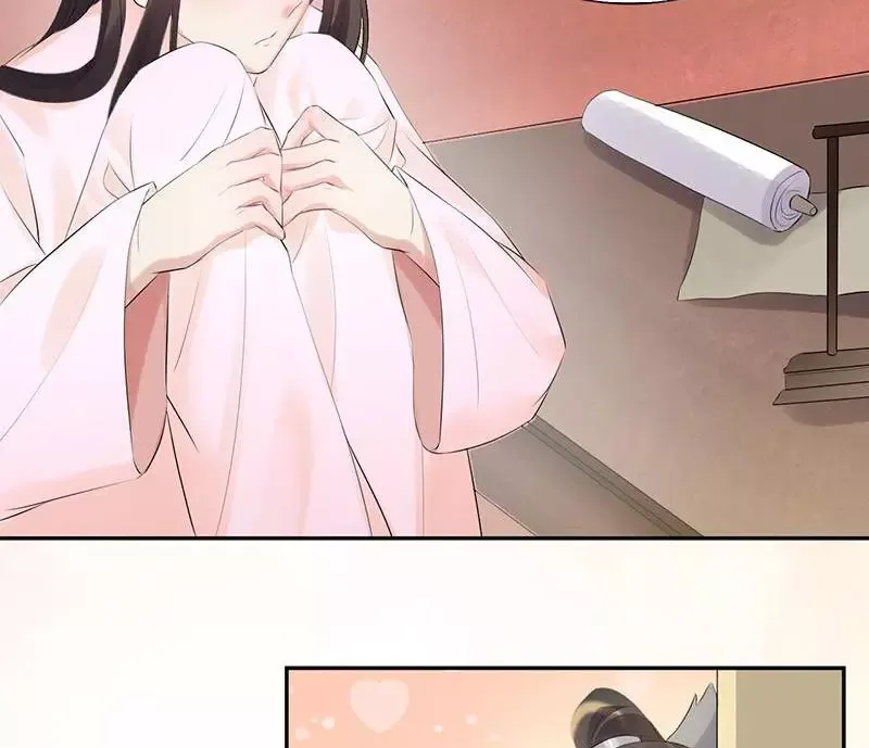 This Prince Is Lovesick Chapter 85 page 43