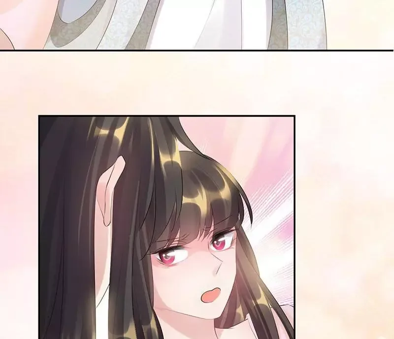 This Prince Is Lovesick Chapter 85 page 48