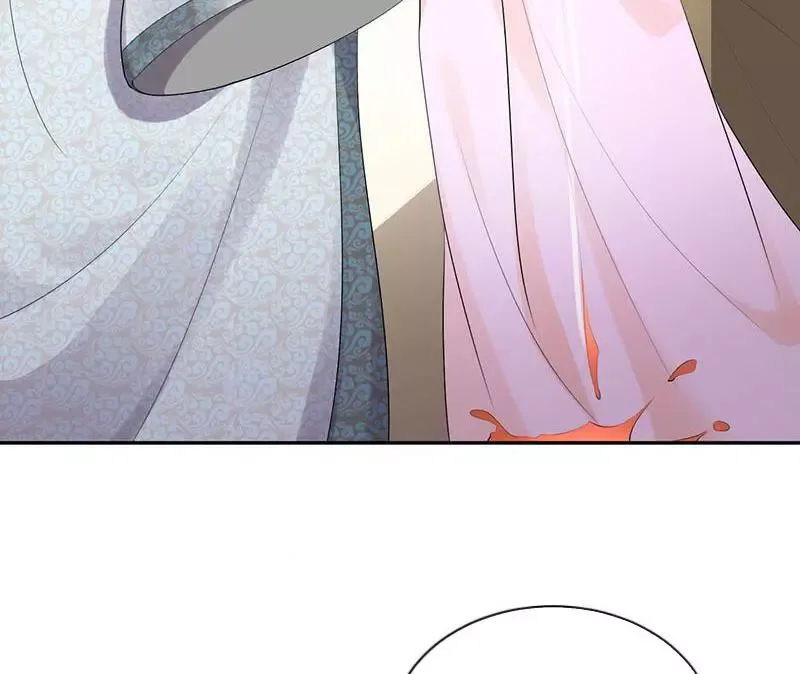 This Prince Is Lovesick Chapter 86 page 24