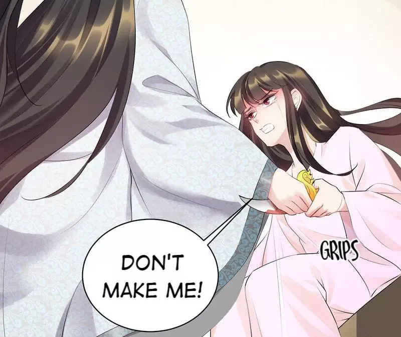 This Prince Is Lovesick Chapter 86 page 23
