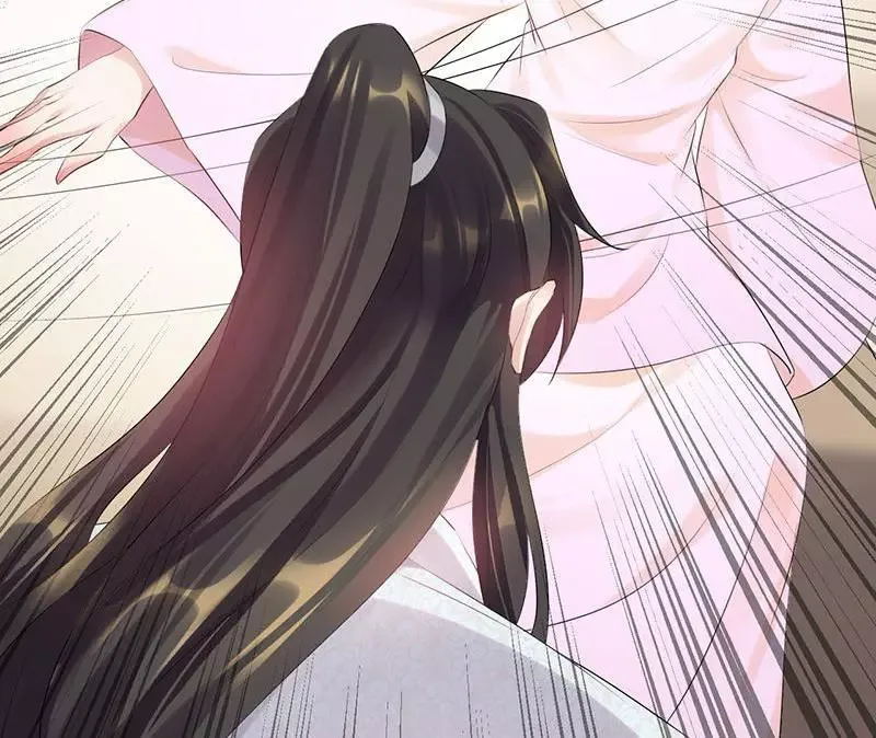 This Prince Is Lovesick Chapter 86 page 30
