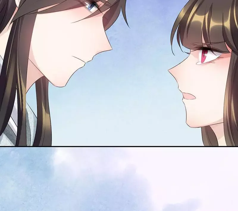 This Prince Is Lovesick Chapter 86 page 20