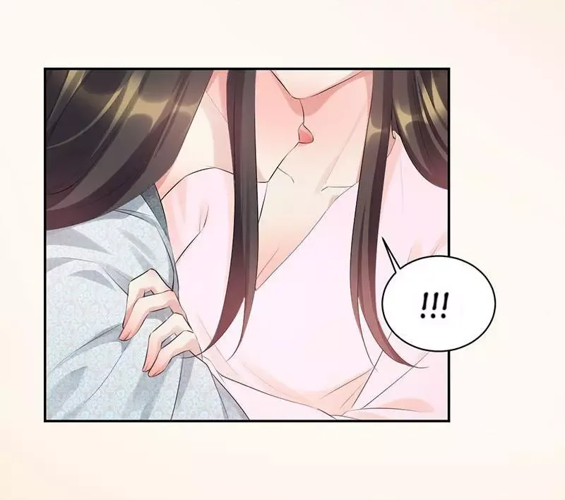 This Prince Is Lovesick Chapter 86 page 7