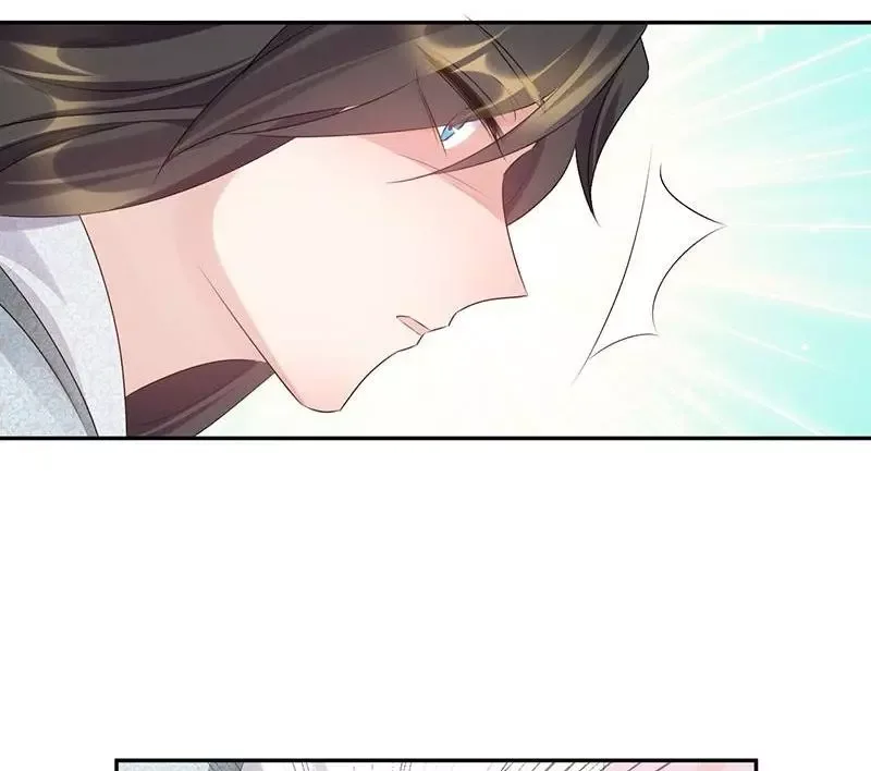 This Prince Is Lovesick Chapter 86 page 18