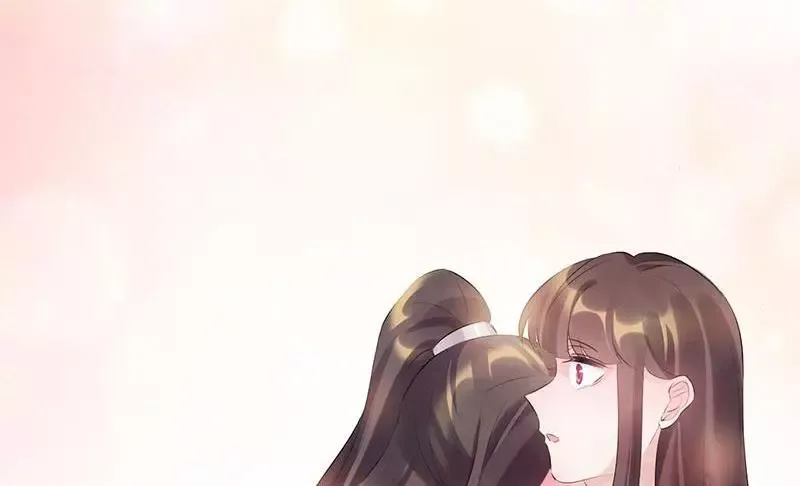This Prince Is Lovesick Chapter 86 page 5