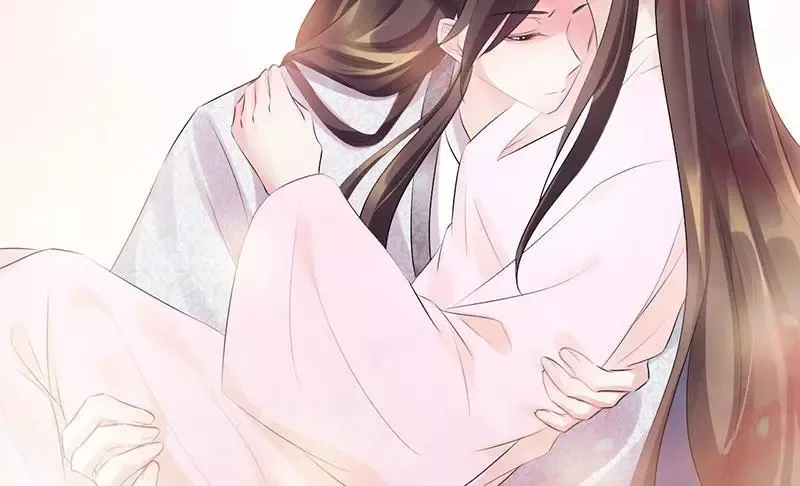 This Prince Is Lovesick Chapter 86 page 6