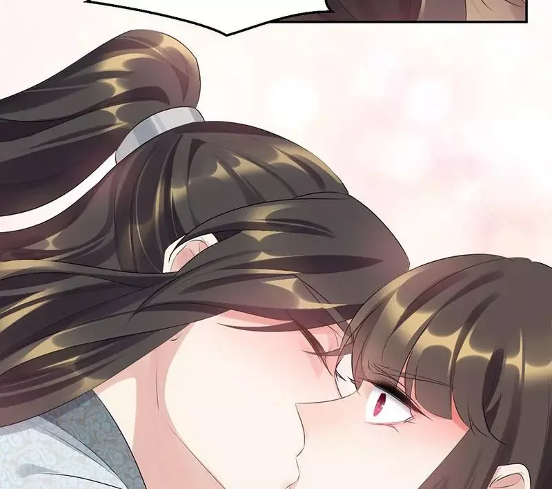 This Prince Is Lovesick Chapter 86 page 12