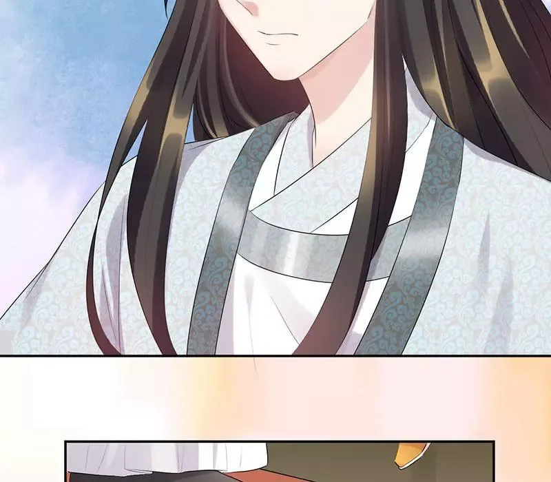 This Prince Is Lovesick Chapter 86 page 39