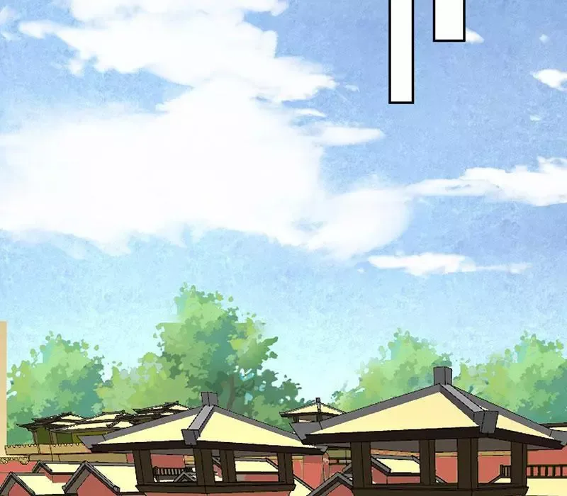 This Prince Is Lovesick Chapter 86 page 44