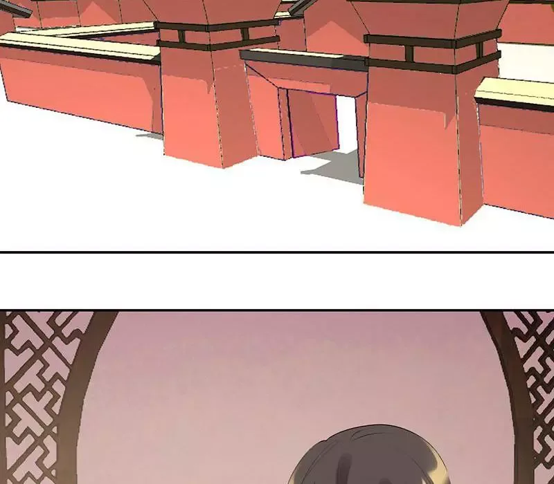 This Prince Is Lovesick Chapter 86 page 45
