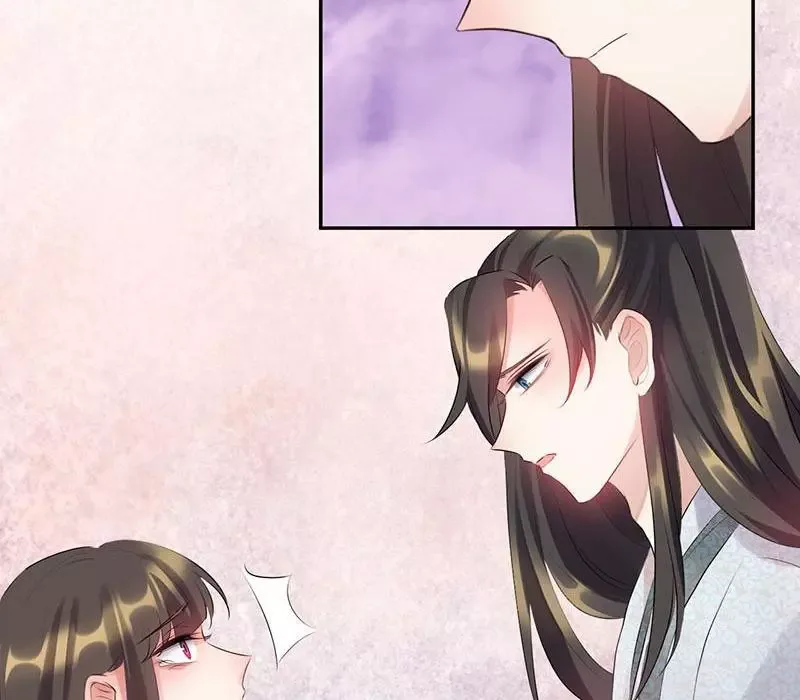 This Prince Is Lovesick Chapter 86 page 49