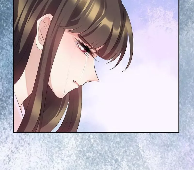 This Prince Is Lovesick Chapter 86 page 51