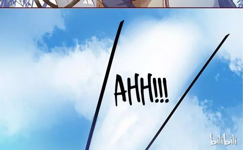 This Prince Is Lovesick Chapter 9 page 4