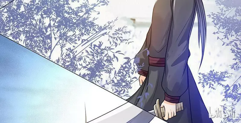 This Prince Is Lovesick Chapter 9 page 17