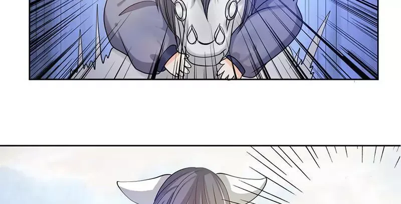 This Prince Is Lovesick Chapter 9 page 11