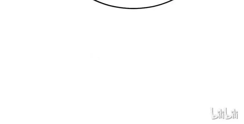 This Prince Is Lovesick Chapter 9 page 20