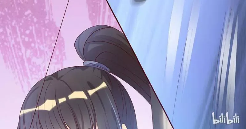 This Prince Is Lovesick Chapter 9 page 33