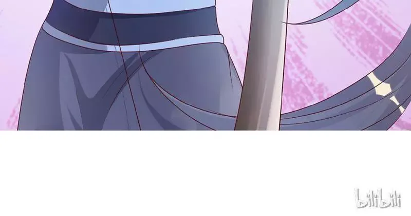 This Prince Is Lovesick Chapter 9 page 36