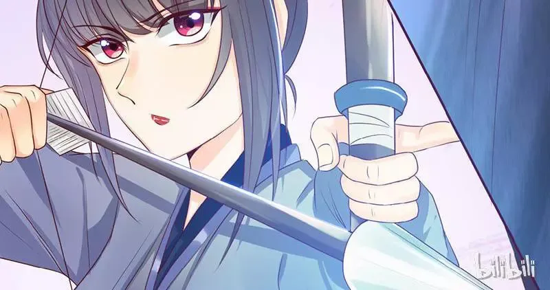This Prince Is Lovesick Chapter 9 page 34