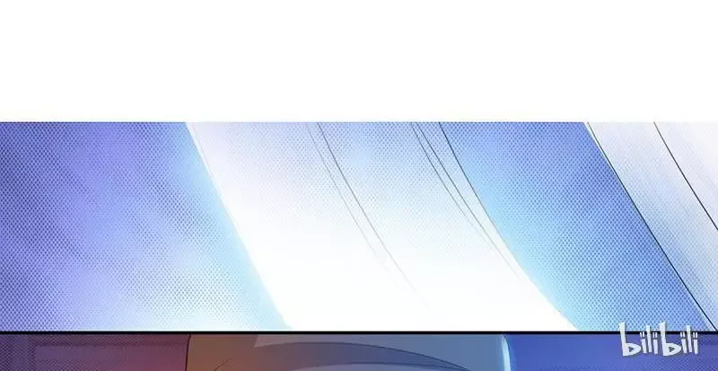 This Prince Is Lovesick Chapter 9 page 37