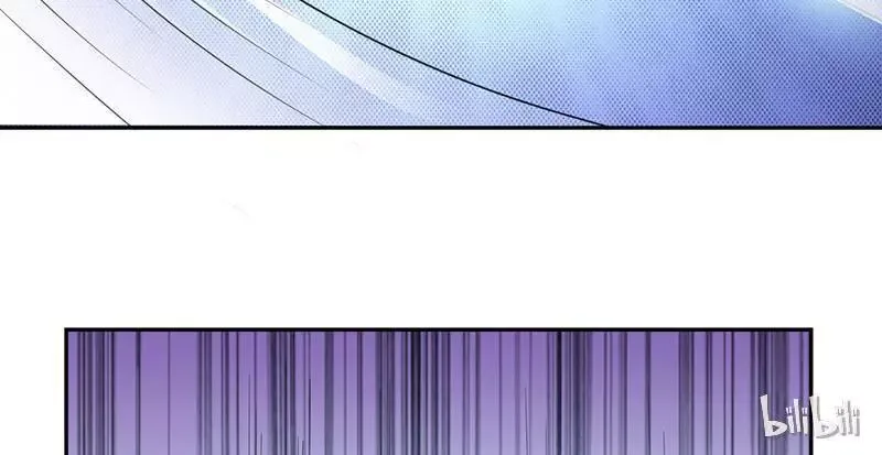 This Prince Is Lovesick Chapter 9 page 39