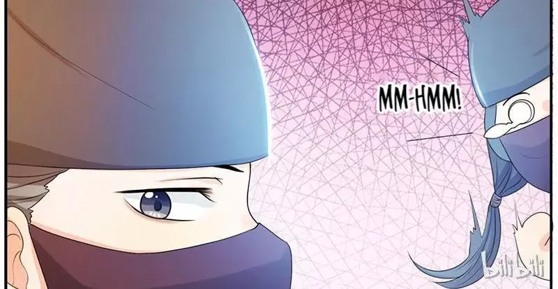 This Prince Is Lovesick Chapter 9 page 42