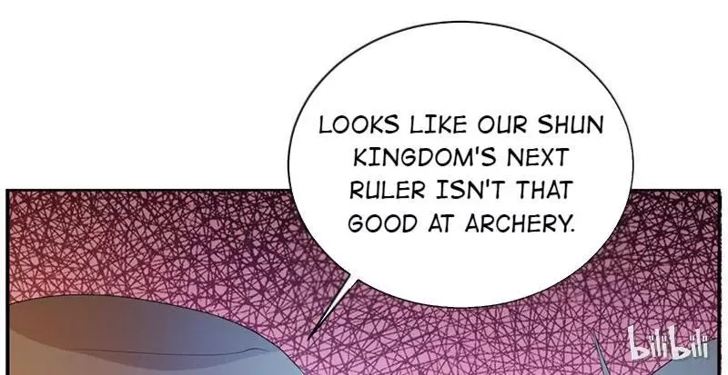 This Prince Is Lovesick Chapter 9 page 41